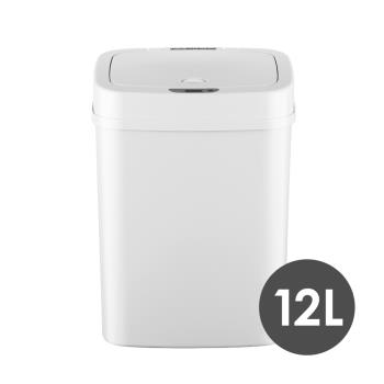 美國NINESTARS 防潑水時尚白色感應式垃圾桶 12L(遠紅外線感應)