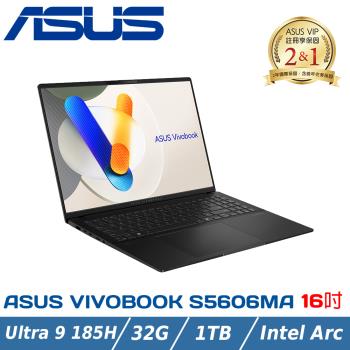 ASUS Vivobook S16 OLED S5606MA-0108K185H(Intel Core Ultra 9 185H/32G/1TB)