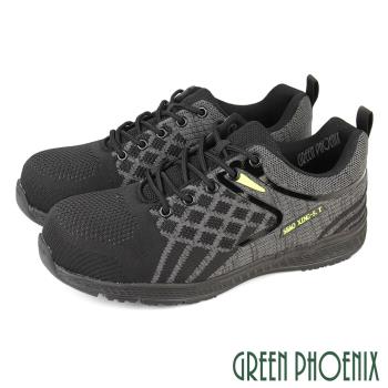 GREEN PHOENIX 男 塑鋼頭鞋 工作鞋 休閒鞋 防穿刺 塑鋼頭 綁帶T12-10102