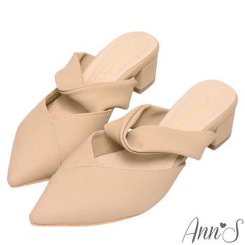 Ann’S柔軟扭結V口顯瘦穆勒低跟尖頭鞋4cm-杏