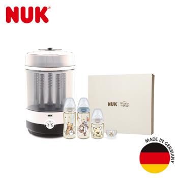 德國NUK x Disney小熊維尼聯名新生兒禮盒+二合一蒸氣烘乾消毒鍋組