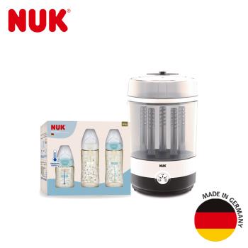 德國NUK-二合一蒸氣烘乾消毒鍋組+新生兒PPSU感溫奶瓶禮盒組(寬口徑PPSU感溫奶瓶300ml+150ml+矽膠奶嘴)