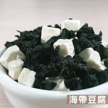 【搭嘴好食】即食沖泡海帶豆腐湯_3入組(60g/包)