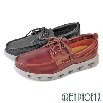 GREEN PHOENIX 男 帆船鞋 休閒鞋 皮鞋 輕量 吸震減壓 台灣製T29-12266