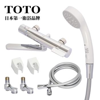 【TOTO】日本原裝TOTO溫控淋浴恆溫龍頭+蓮蓬頭套組(TBV03401J1平行輸入)