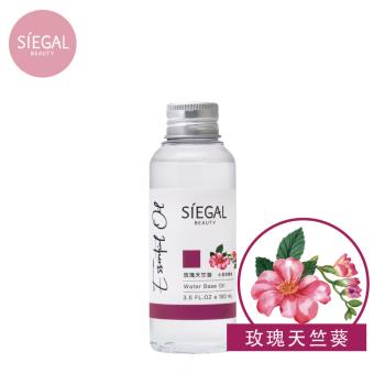 【Siegal思高】水溶性精油 100ml/瓶 【玫瑰天竺葵】