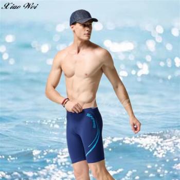 【SARBIS 沙兒斯品牌】流行大男七分泳褲NO.B5524138