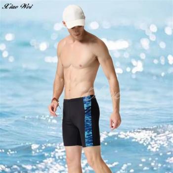 【SARBIS 沙兒斯品牌】流行大男五分泳褲NO.B5324068