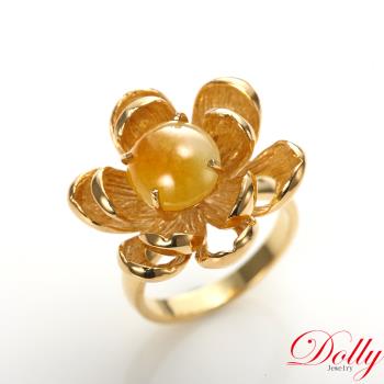 Dolly 14K金 緬甸黃翡A貨翡翠鑽石戒指