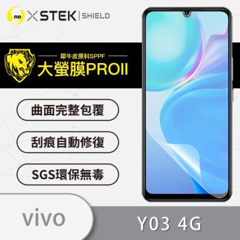 【O-ONE】VIVO Y03 4G『大螢膜PRO』螢幕保護貼 超跑頂級包膜原料犀牛皮