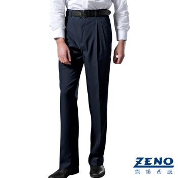 ZENO 都會商務雅致素面打摺西裝褲‧藍色