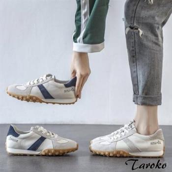 Taroko 行走自如拼接綁帶平底休閒鞋(2色可選)