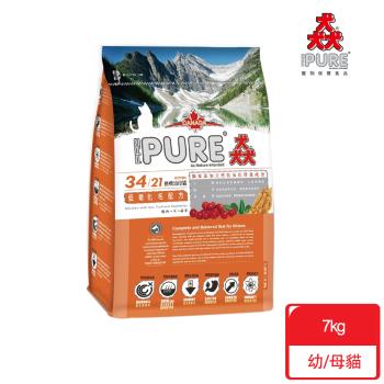 PURE猋_挑嘴系列 幼母貓糧 低敏化毛配方 7kg