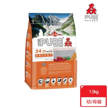 PURE猋_挑嘴系列 幼母貓糧 低敏化毛配方 1.5kg