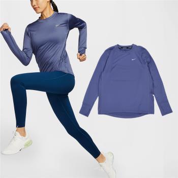 Nike 長袖 Element 女款 藍 銀 速乾 前短後長 拇指孔 運動 瑜珈 長袖上衣 DX0309-491
