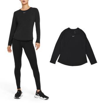 Nike 長袖 UV One Luxe 女款 黑 銀 速乾 防曬 反光 瑜珈 運動 防曬衣 DD0621-010