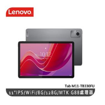 Lenovo M11 WIFI版 8G/128G 11吋 平板 灰