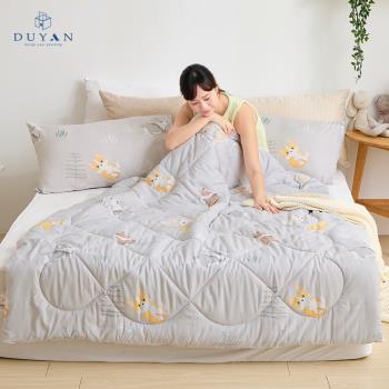 【DUYAN 竹漾】雙溫感 石墨烯天絲四季被 跑跑柯基 台灣製(雙人)