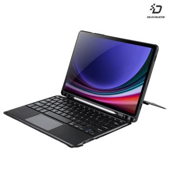 DUX DUCIS SAMSUNG 三星 Galaxy Tab S9 DK 鍵盤保護套 平板保護套
