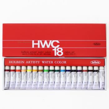 日本製專家級好賓牌HWC-18色組透明水彩*5ml