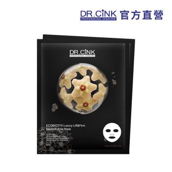 DR.CINK達特聖克花蜜酵母緊緻逆齡生物纖維面膜 2入