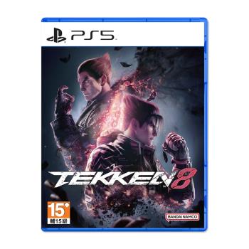 PS5 鐵拳8 Tekken 8（中文一般版）