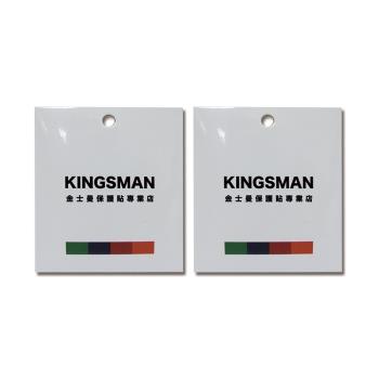 (2盒超值組)KINGSMAN金士曼-iPhone15/Plus/Pro/Max全罩護盾防眩黑圈鋼化玻璃鏡頭保護貼1片/盒