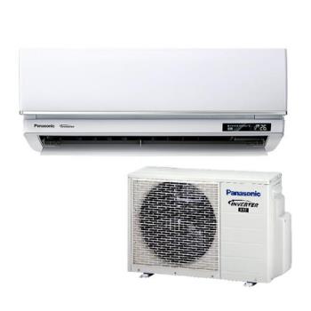 Panasonic國際牌3坪UX頂級旗艦變頻冷暖分離式冷氣 CS-UX22BA2/CU-UX22BHA2 (含標準安裝)