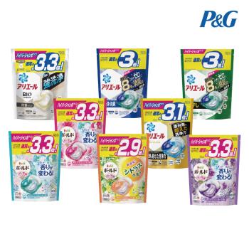日本境內版【日本P&G】Ariel 碳酸機能洗衣球-袋裝(39/36/33/28入)