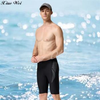 【SARBIS 沙兒斯品牌】流行大男七分泳褲NO.B5524378