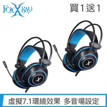 (買1送1)FOXXRAY 震電響狐USB電競耳機麥克風(FXR-SAU-17)