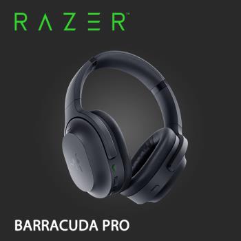 【Razer雷蛇】 Barracuda PRO 梭魚 PRO 電競無線耳機