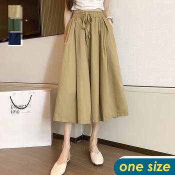 【CHACO】 /預購/文青棉質綁帶寬鬆闊腿褲裙#981-3色