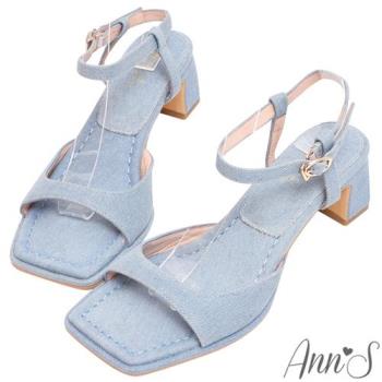 Ann’S美化腳版加圍邊-一字帶粗跟方頭涼鞋5cm-淺藍