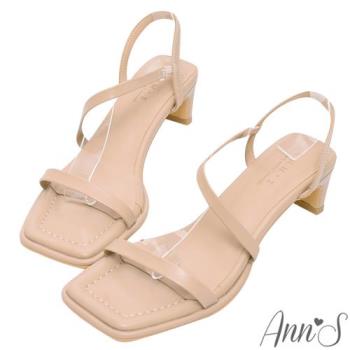 Ann’S美化腳版加圍邊-性感曲線拉帶扁跟方頭涼鞋4.5cm-杏