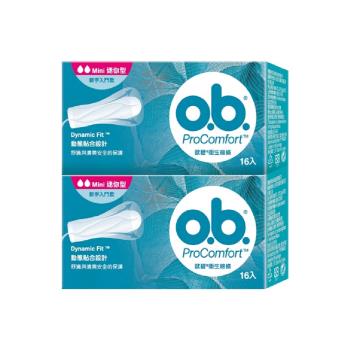 歐碧o.b. 衛生棉條迷你型(16條/盒) x2盒