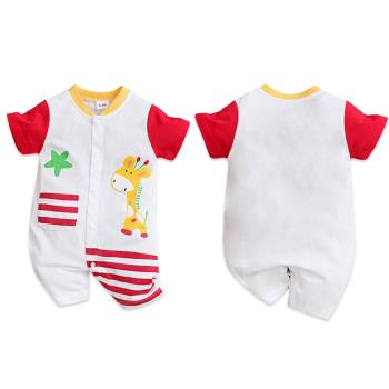 Colorland-棉質短袖包屁衣 寶寶連身衣 白色長頸鹿款嬰兒服