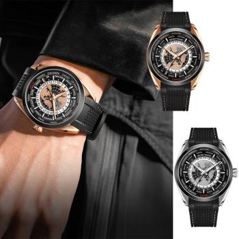 BEXEI 貝克斯 9185 世界時系列 全自動機械錶 手錶 腕錶