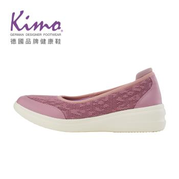 Kimo 透氣網布舒適彈力休閒娃娃鞋 女鞋 (粉紫色 KBDSF071597)