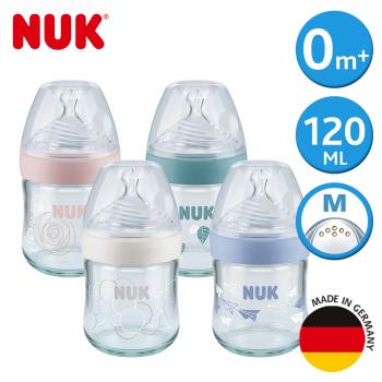 德國NUK-自然母感玻璃奶瓶120mlx2 (顏色隨機出貨)