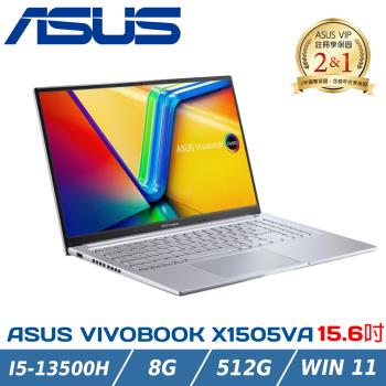 ASUS VivoBook 15 OLED X1505VA-0251S13500H 酷玩銀(i5-13500H/8G/512G PCIe/15.6)
