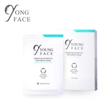 【YONG FACE】活氧亮妍植萃修護面膜(5片/盒)X5盒