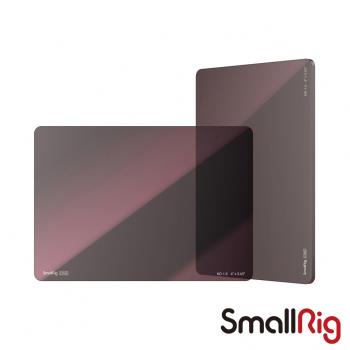 SmallRig 4226 4x5.65 ND1.5 (5檔) 濾鏡 公司貨