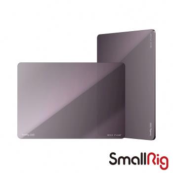 SmallRig 4225 4x5.65 ND0.9 (3檔) 濾鏡 公司貨