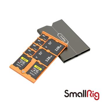 SmallRig 4107 記憶卡收納盒 Sony CFex 公司貨