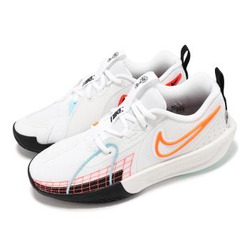 Nike 籃球鞋 G.T. Cut 3 GS 大童 女鞋 白 橘 CHBL 氣墊 運動鞋 HF5732-141