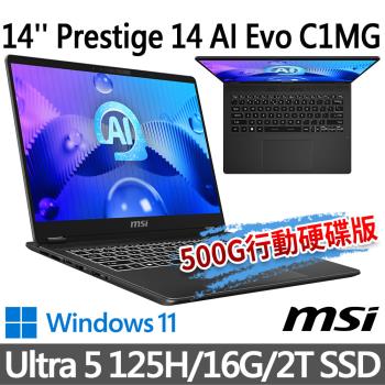 (送500G固態行動碟)msi Prestige 14 AI Evo C1MG-012TW 14吋(Ultra 5 125H/16G/2T SSD)