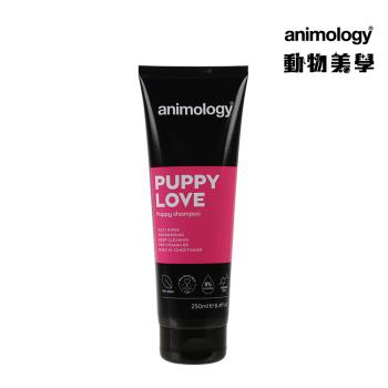 Animology動物美學_寵物沐浴露 250ml 幼犬用 洗毛精