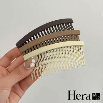 【Hera 赫拉】時尚磨砂碎髮整理器髮梳 H113031504