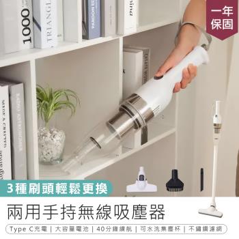 【KINYO】兩用手持無線吸塵器 KVC-6235(手持吸塵器 吸塵器 無線吸塵器 直立式吸塵器 輕量型吸塵器)